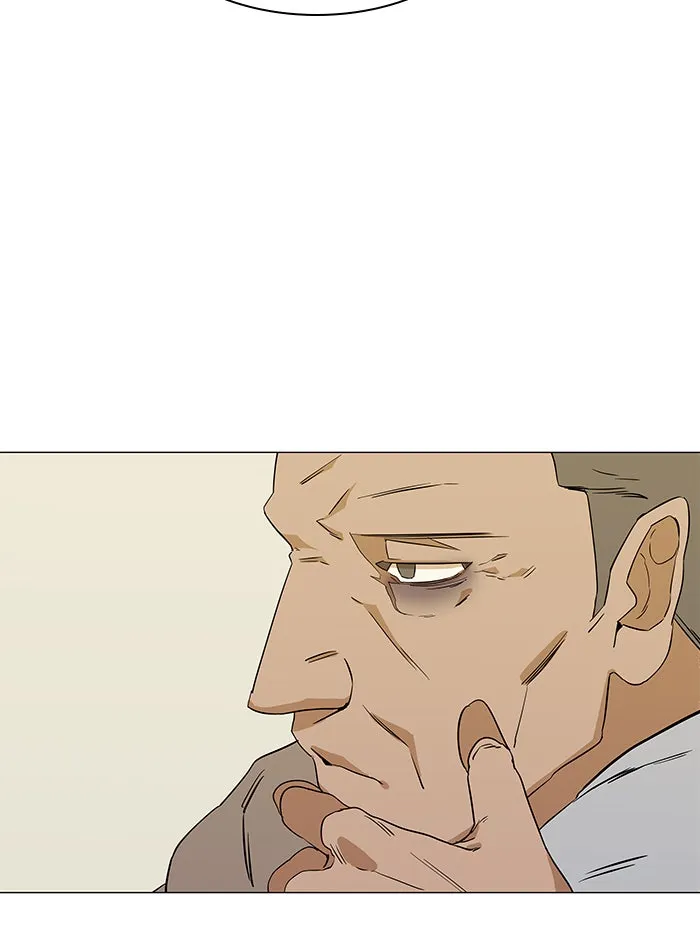 Parallel City Chapter 7 page 9 - 