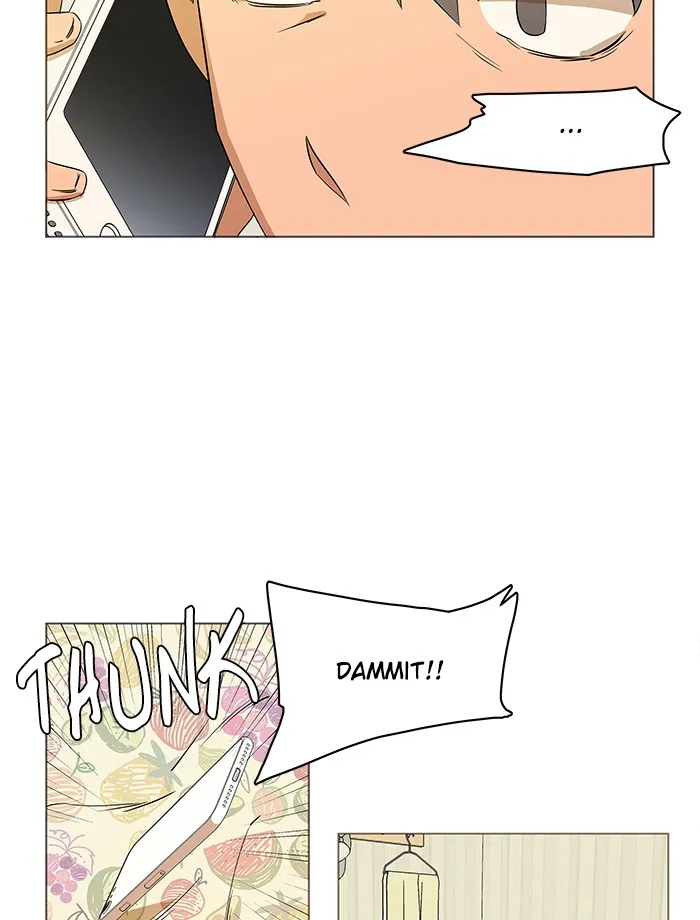 Parallel City Chapter 7 page 81 - 