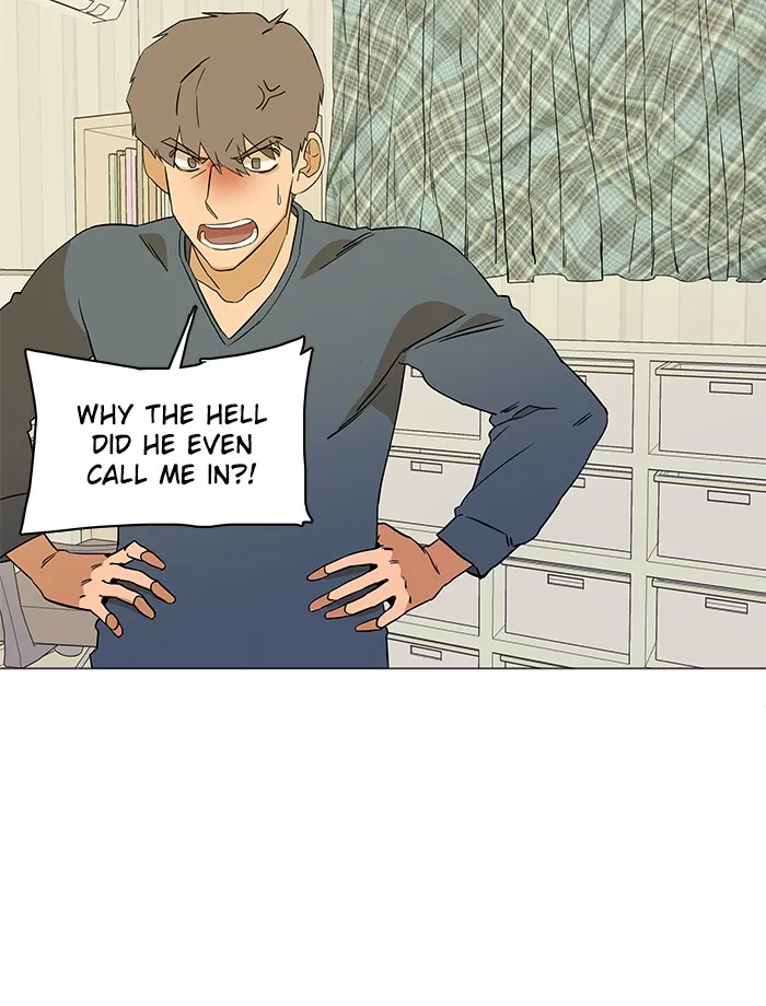 Parallel City Chapter 7 page 83 - 