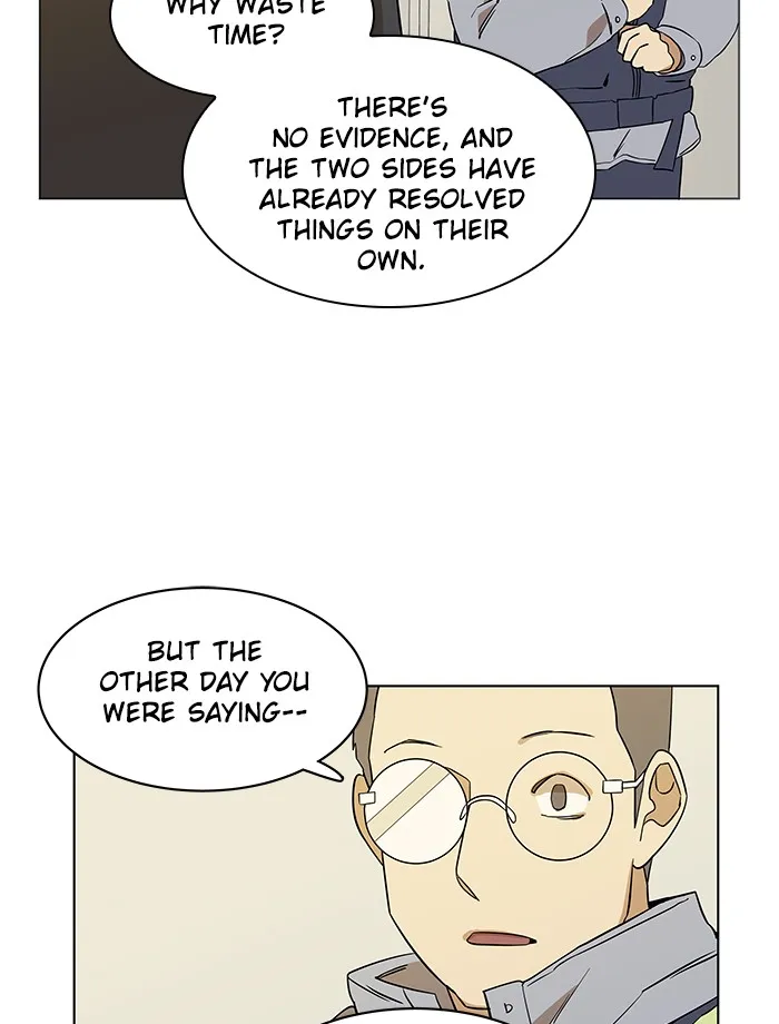 Parallel City Chapter 7 page 86 - 