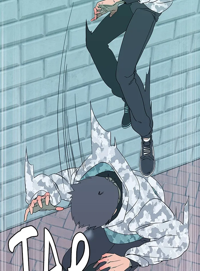 Parallel City Chapter 8 page 14 - 