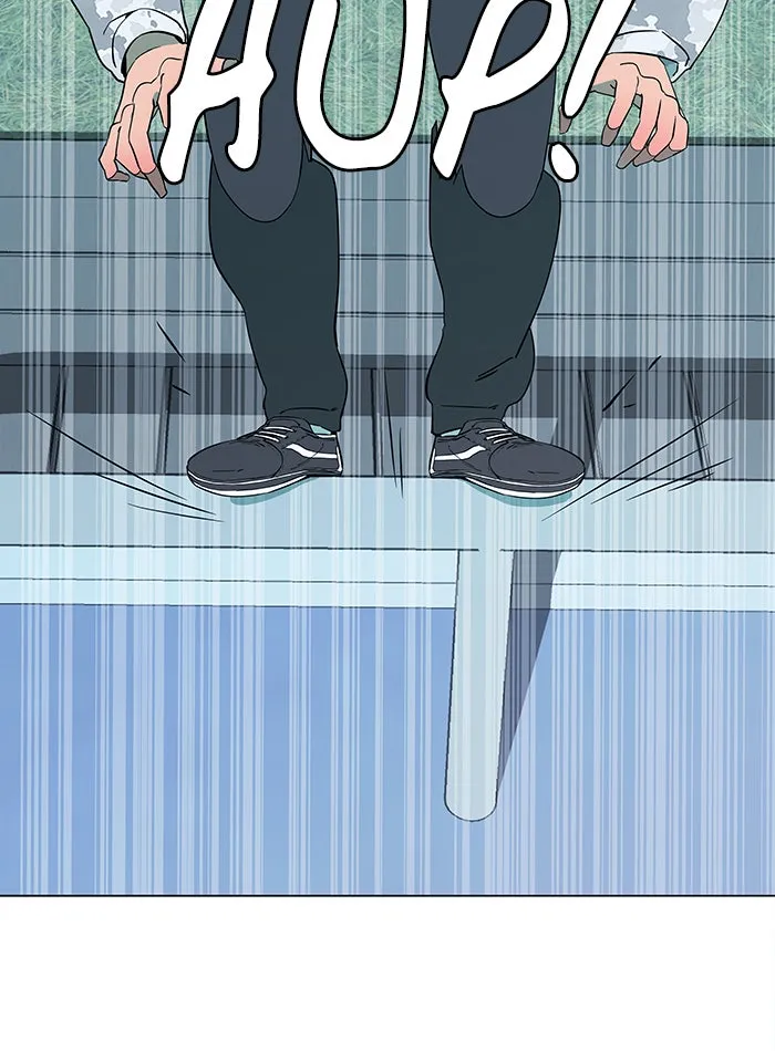Parallel City Chapter 8 page 18 - 