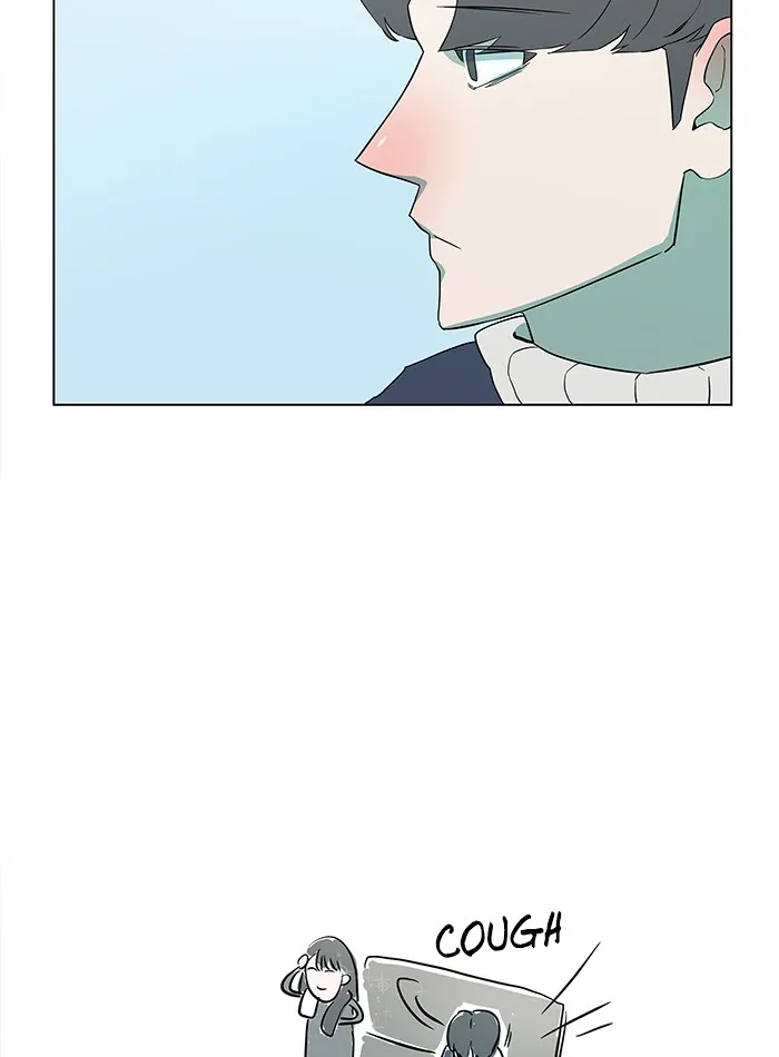 Parallel City Chapter 8 page 26 - 