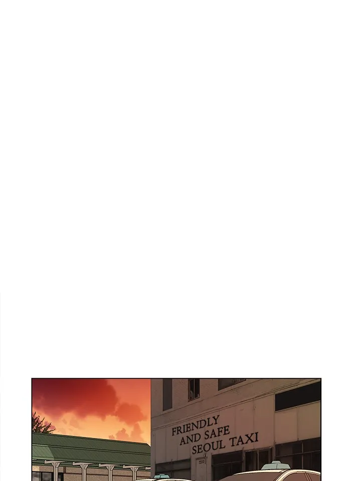 Parallel City Chapter 8 page 41 - 