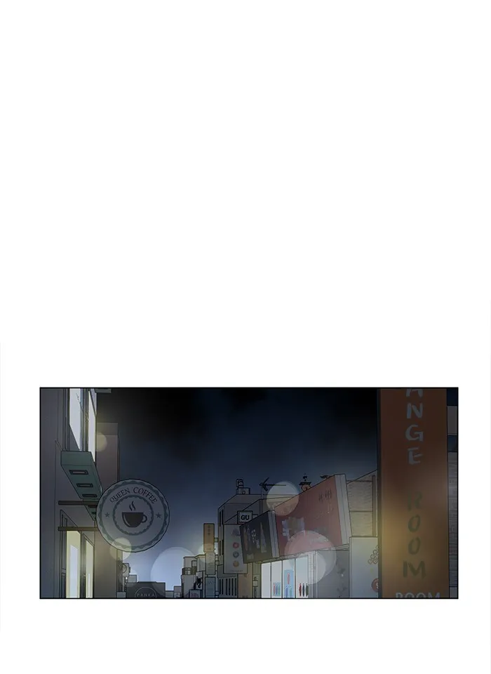 Parallel City Chapter 8 page 47 - 