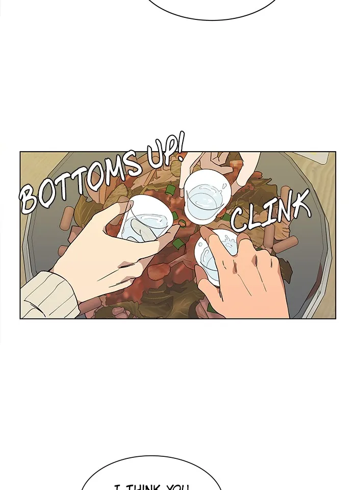 Parallel City Chapter 8 page 49 - 