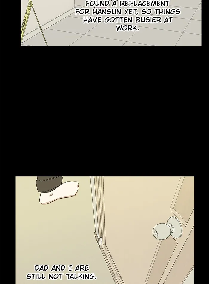 Parallel City Chapter 8 page 7 - 