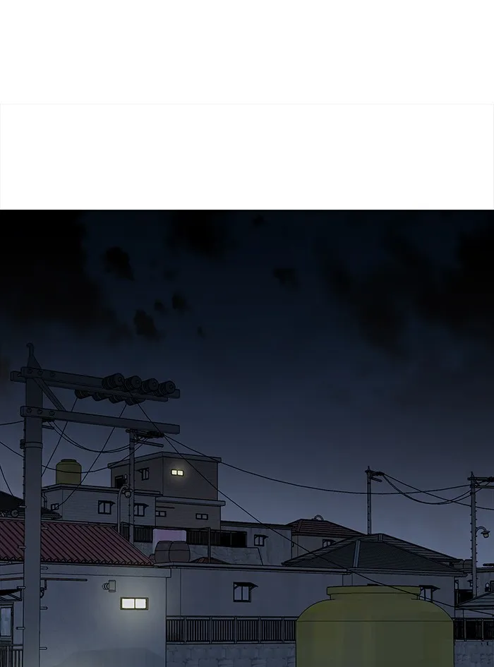Parallel City Chapter 8 page 73 - 