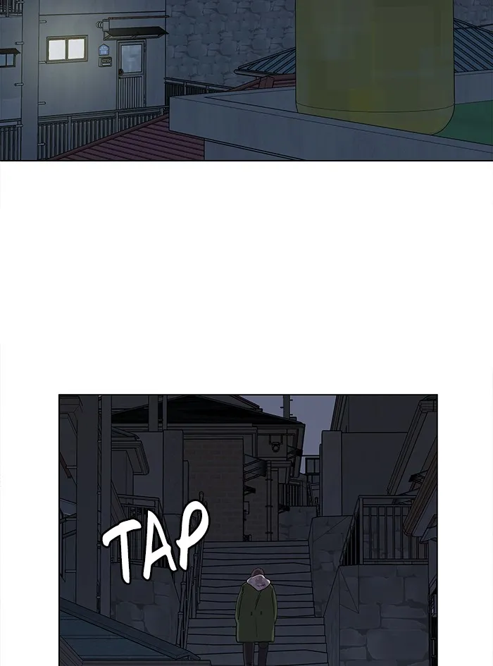 Parallel City Chapter 8 page 74 - 