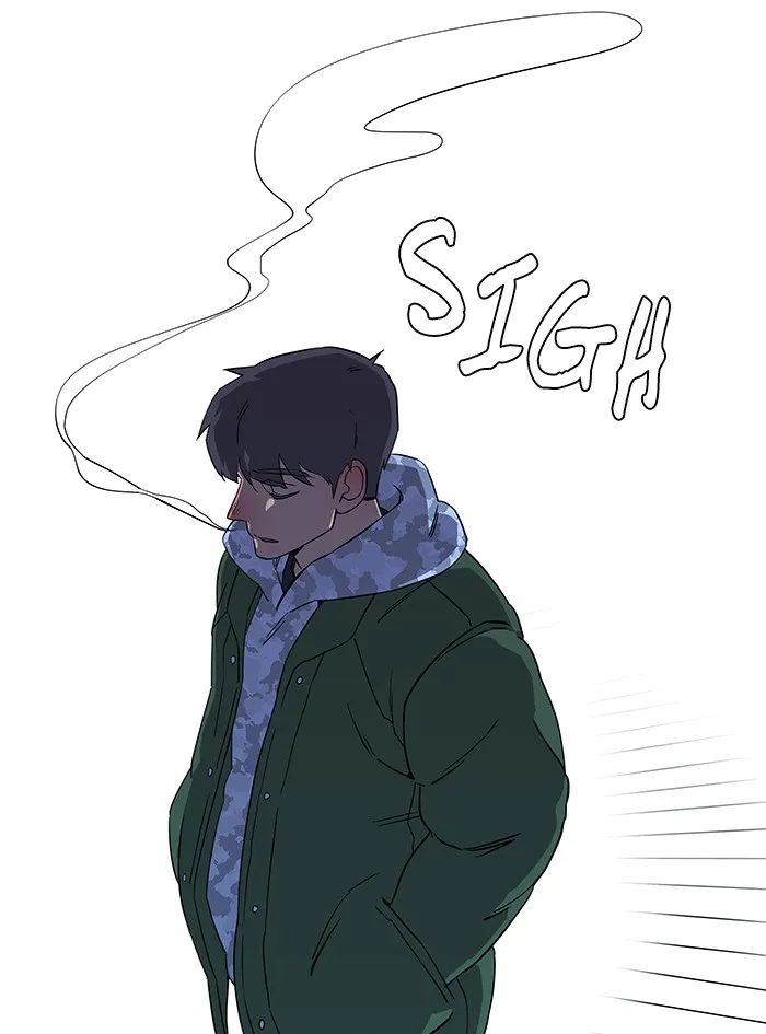 Parallel City Chapter 8 page 78 - 