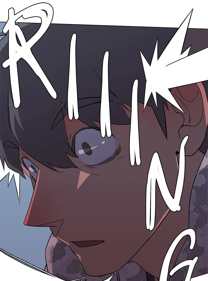 Parallel City Chapter 8 page 82 - 