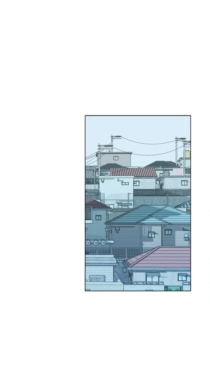 Parallel City Chapter 9 page 11 - 