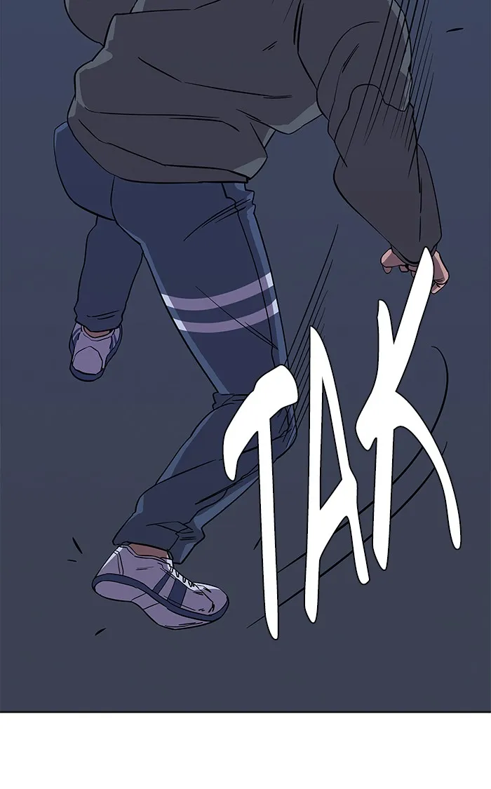 Parallel City Chapter 9 page 57 - 