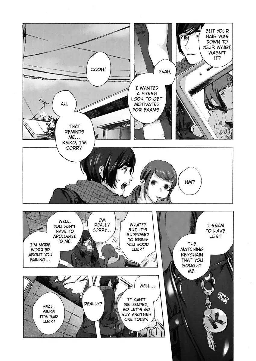 Parallel Lines Chapter 0 page 4 - 