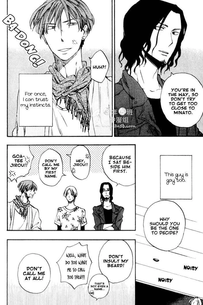 Parallel Lines Chapter 1 page 11 - 