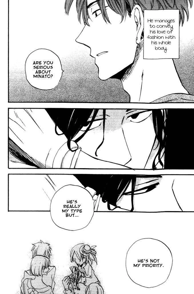 Parallel Lines Chapter 1 page 19 - 