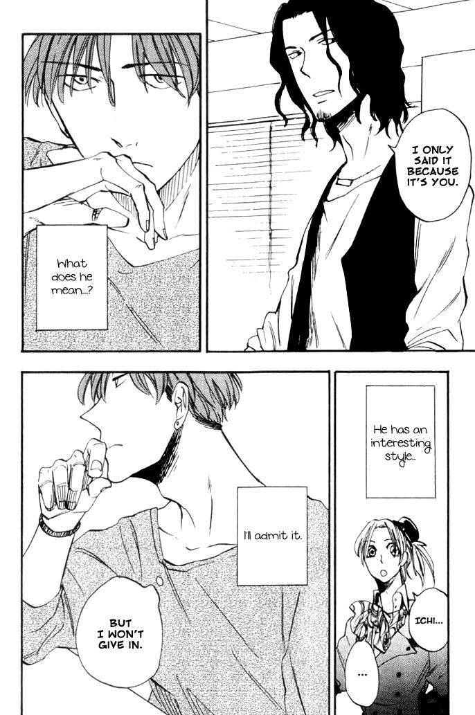 Parallel Lines Chapter 1 page 21 - 