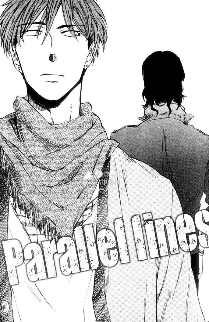 Parallel Lines Chapter 1 page 6 - 