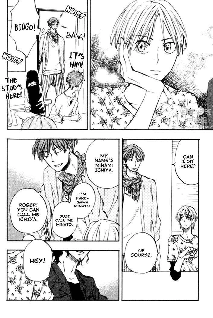 Parallel Lines Chapter 1 page 9 - 