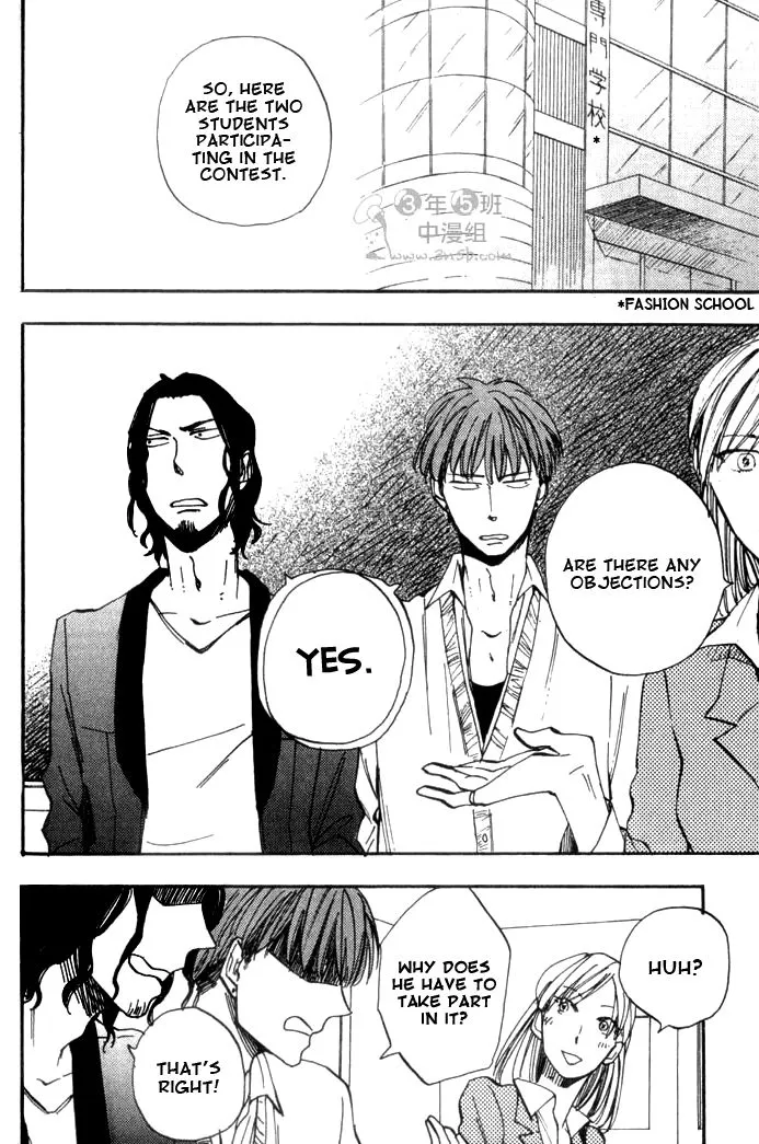Parallel Lines Chapter 2 page 1 - 