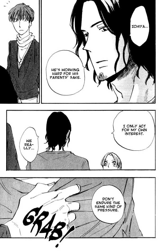 Parallel Lines Chapter 2 page 22 - 