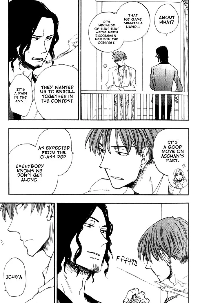 Parallel Lines Chapter 2 page 4 - 