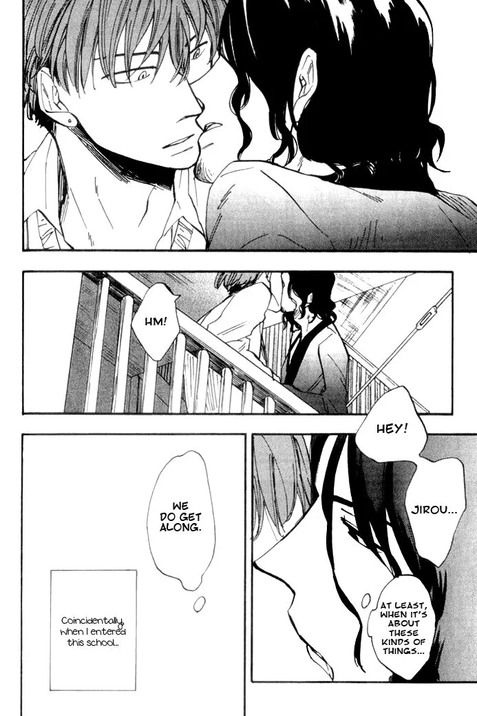 Parallel Lines Chapter 2 page 5 - 
