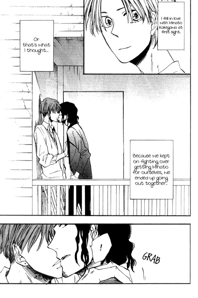 Parallel Lines Chapter 2 page 6 - 