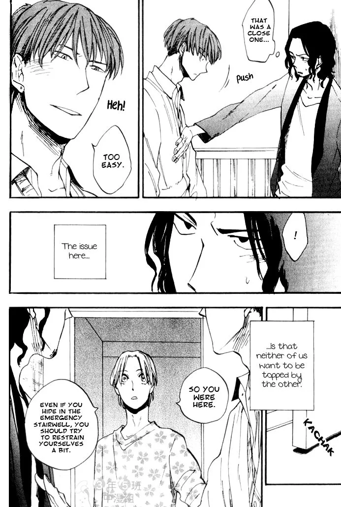 Parallel Lines Chapter 2 page 9 - 