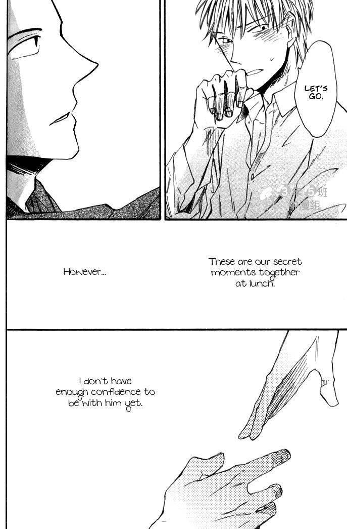 Parallel Lines Chapter 3 page 14 - 