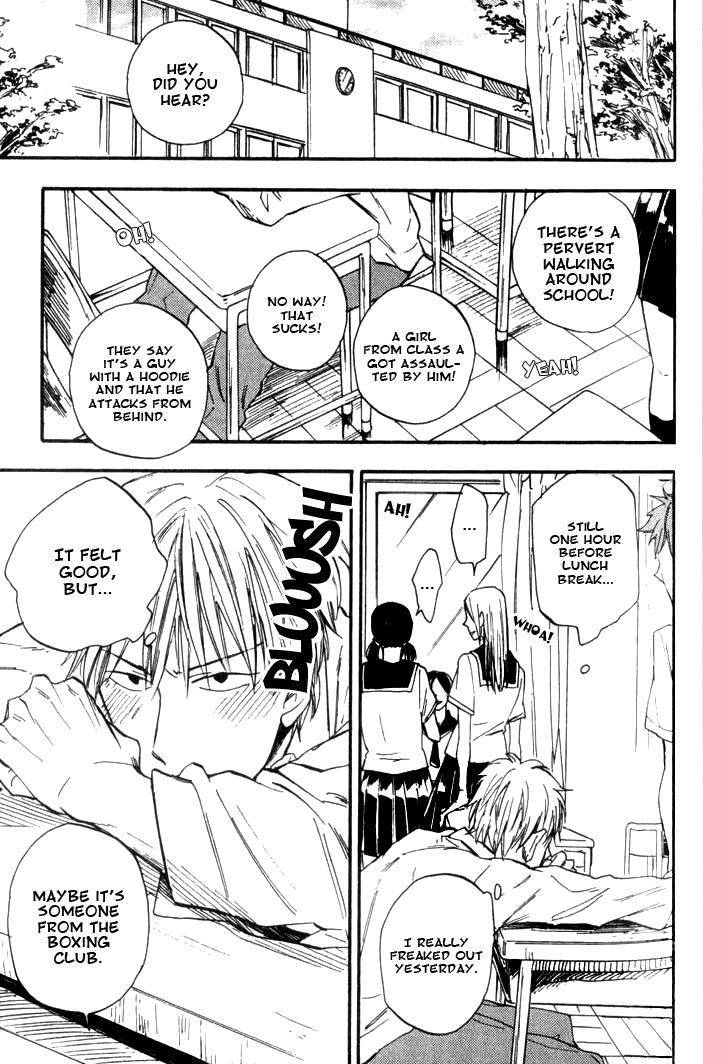 Parallel Lines Chapter 3 page 15 - 