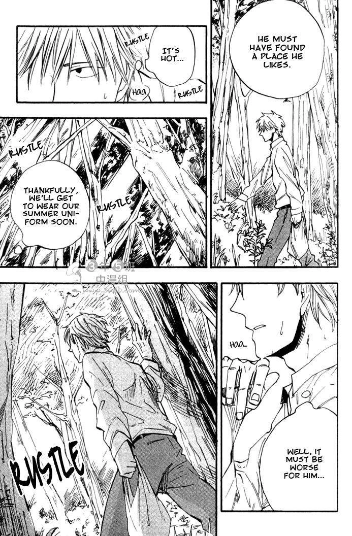 Parallel Lines Chapter 3 page 3 - 