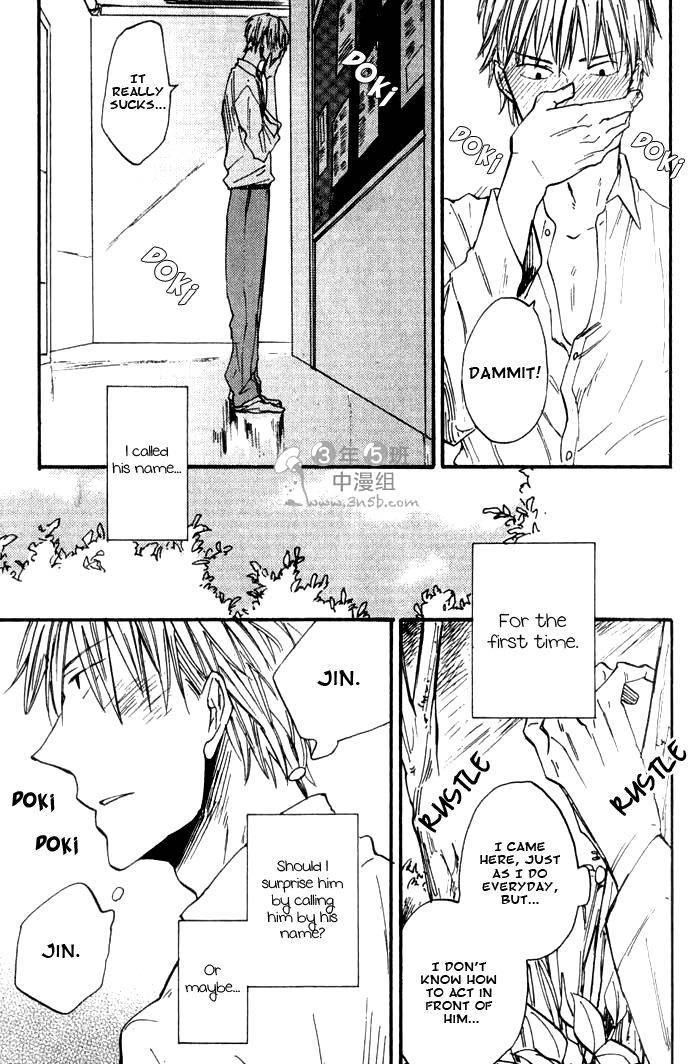 Parallel Lines Chapter 3 page 21 - 