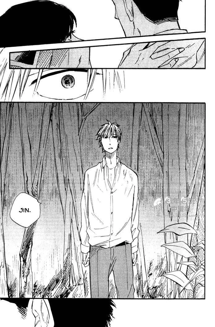 Parallel Lines Chapter 3 page 23 - 