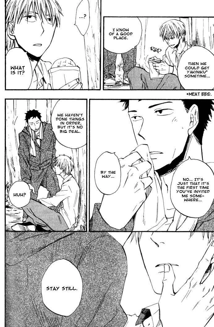 Parallel Lines Chapter 3 page 6 - 