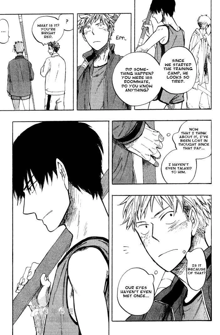Parallel Lines Chapter 4 page 25 - 