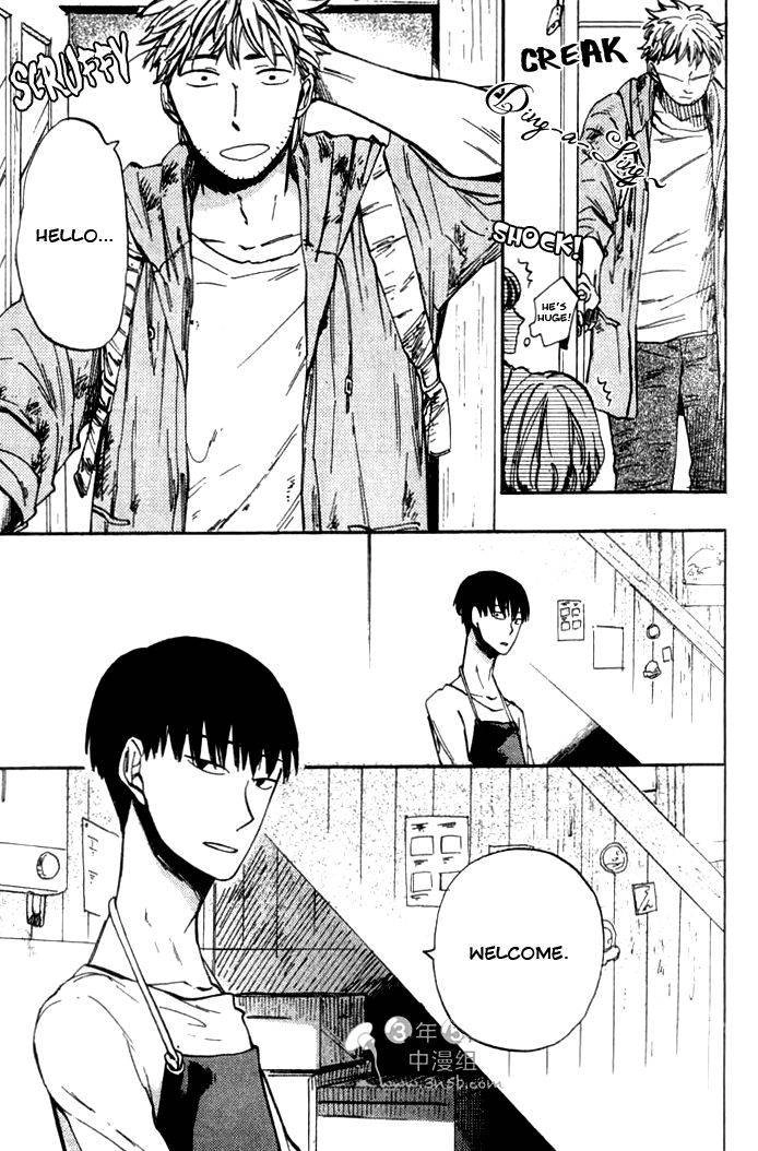 Parallel Lines Chapter 5 page 3 - 