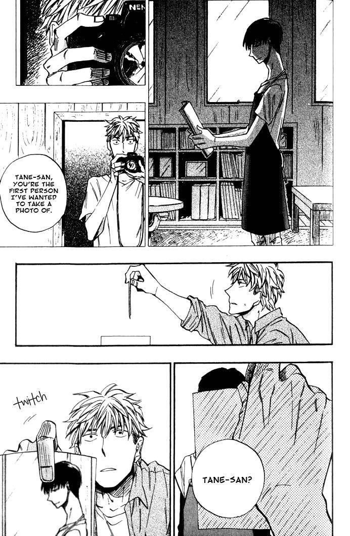 Parallel Lines Chapter 5 page 23 - 