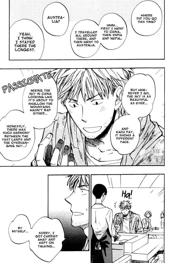 Parallel Lines Chapter 5 page 5 - 