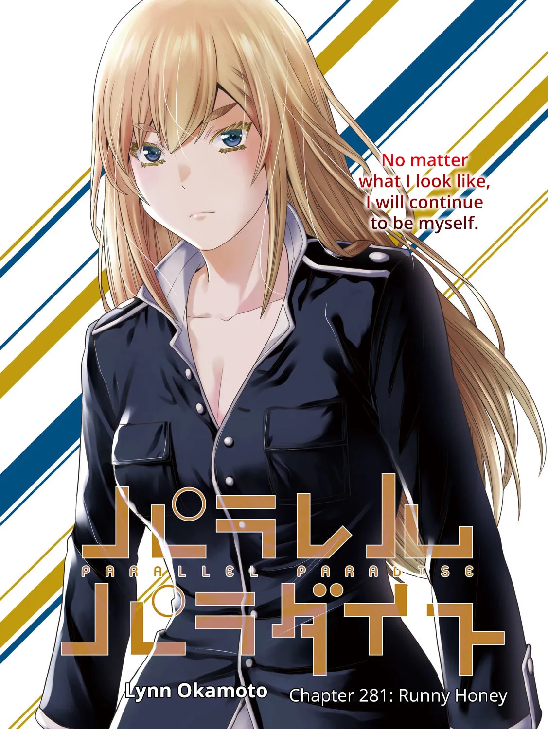 Parallel Paradise Chapter 281 page 1 - 