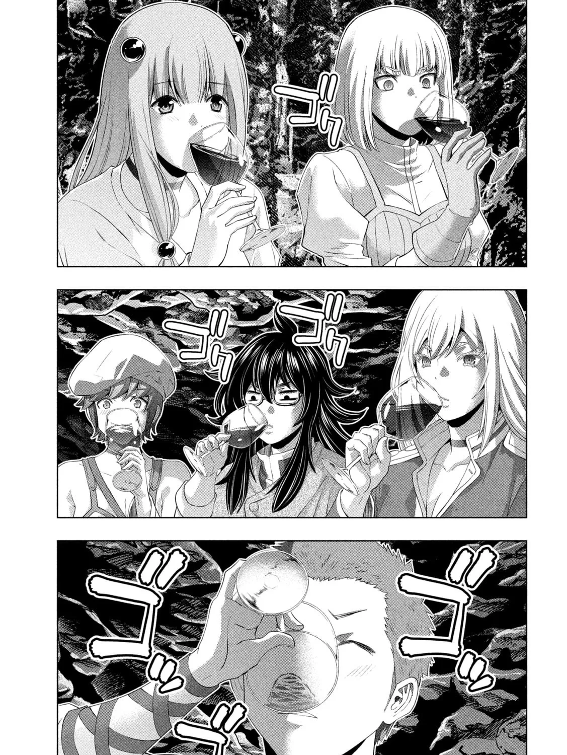 Parallel Paradise Chapter 281 page 13 - 