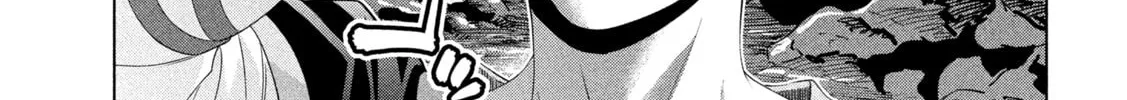 Parallel Paradise Chapter 281 page 14 - 