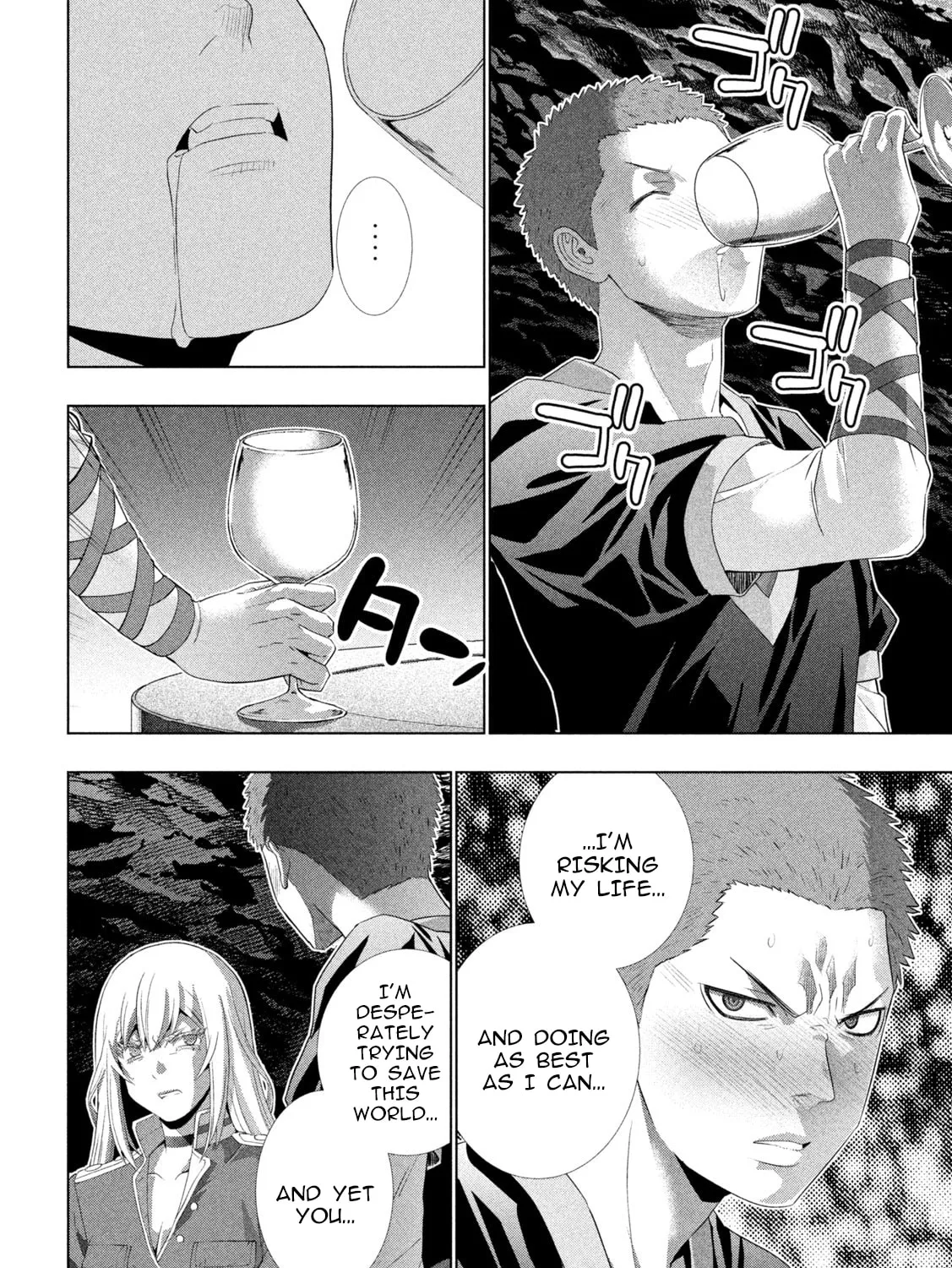 Parallel Paradise Chapter 281 page 31 - 