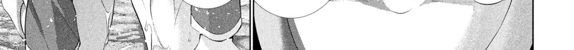 Parallel Paradise Chapter 281 page 38 - 