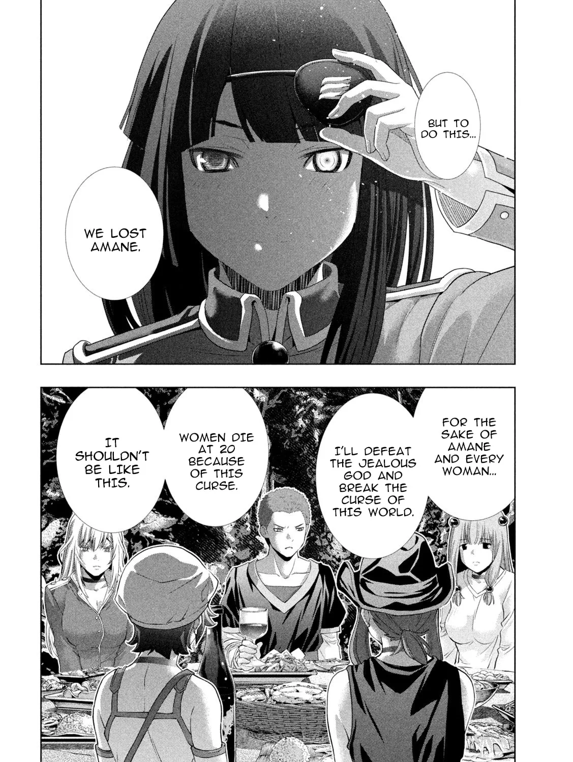 Parallel Paradise Chapter 281 page 7 - 
