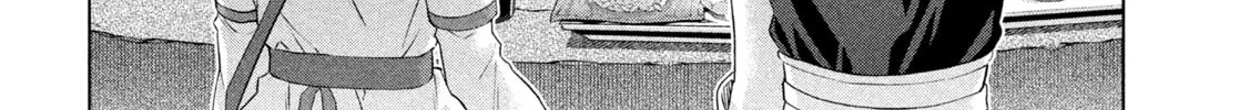 Parallel Paradise Chapter 281 page 8 - 
