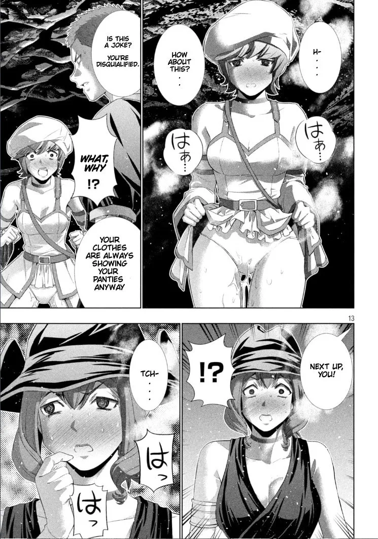 Parallel Paradise Chapter 282 page 13 - 