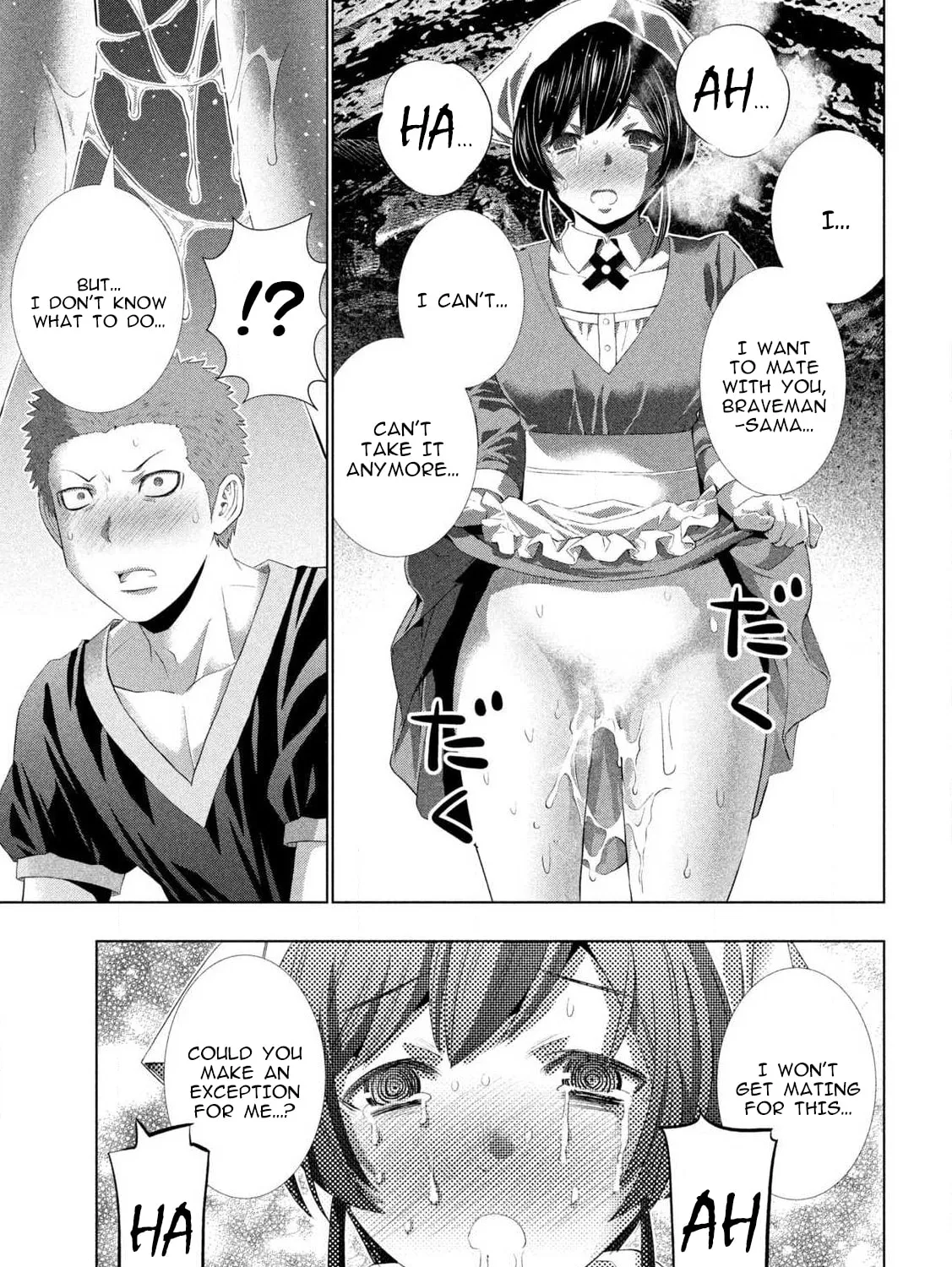 Parallel Paradise Chapter 283 page 21 - 