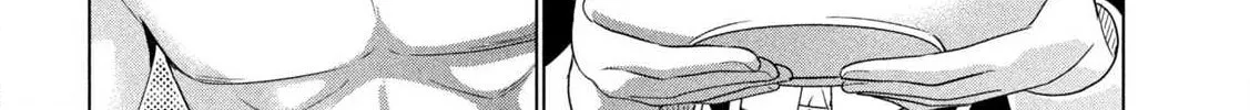 Parallel Paradise Chapter 283 page 4 - 