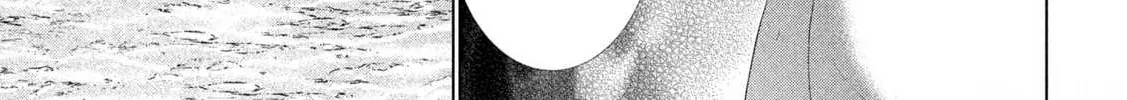 Parallel Paradise Chapter 283 page 34 - 